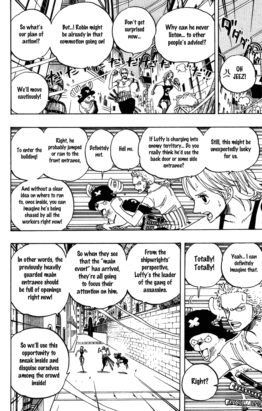 One Piece, Chapter 343 image 16
